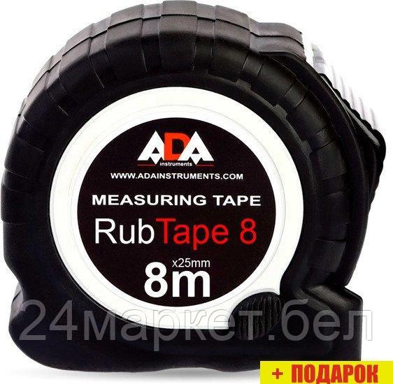 Рулетка ADA Instruments RubTape 3 A00157 - фото 1 - id-p224508905