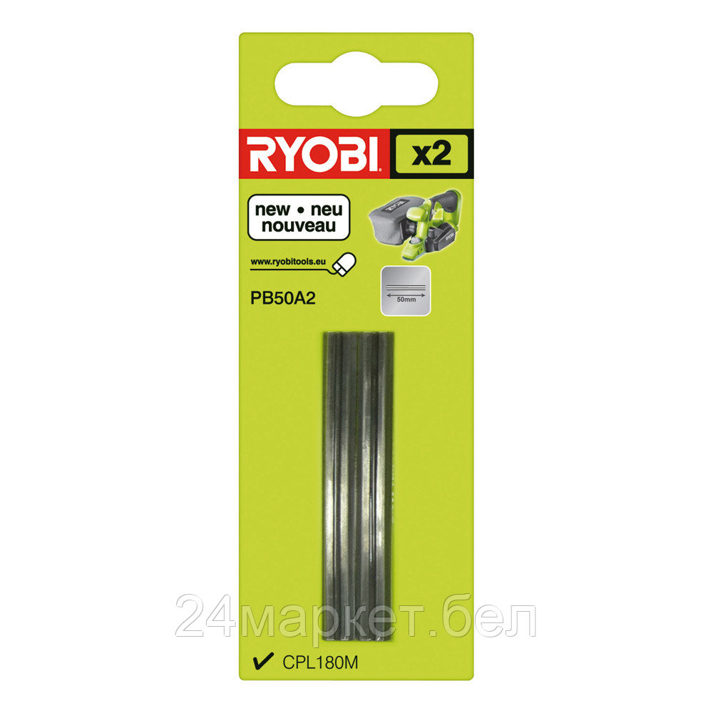 Рубанок Ryobi CPL180MHG - фото 1 - id-p224508262