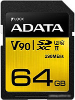 Карта памяти A-Data Premier ONE ASDX64GUII3CL10-C SDXC 64GB