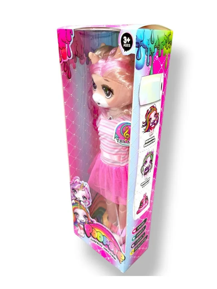 Большая кукла Пупси Poopsie 50 см Музыкальная суставная шарнирная 8247 - фото 5 - id-p113590414