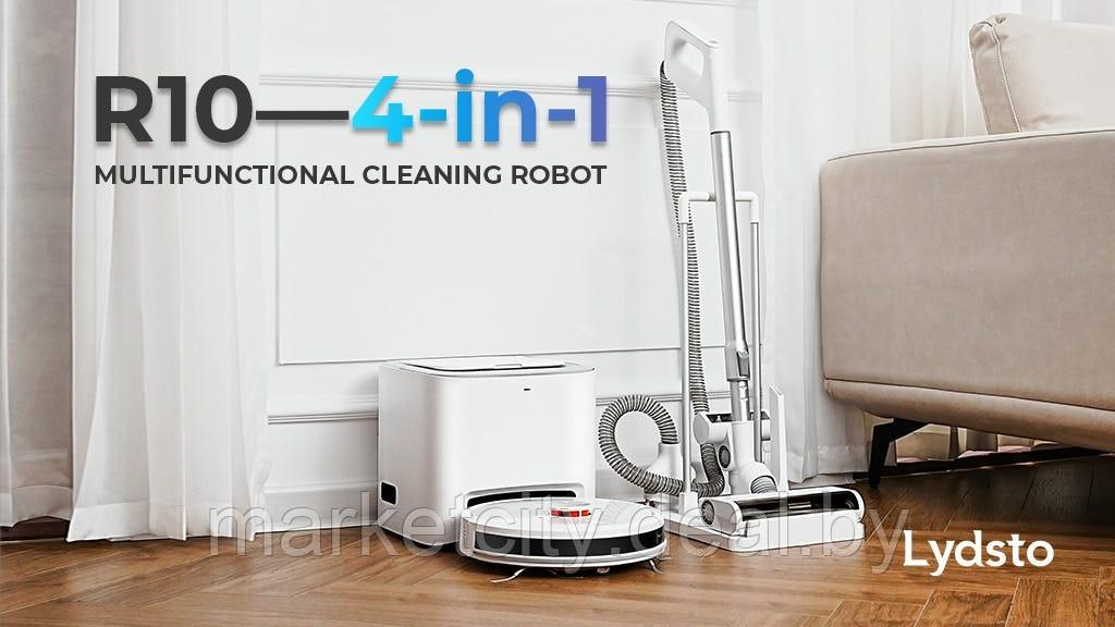 Робот Lydsto Multifunctional Robot Vacuum Cleaner R10 - фото 1 - id-p224511609