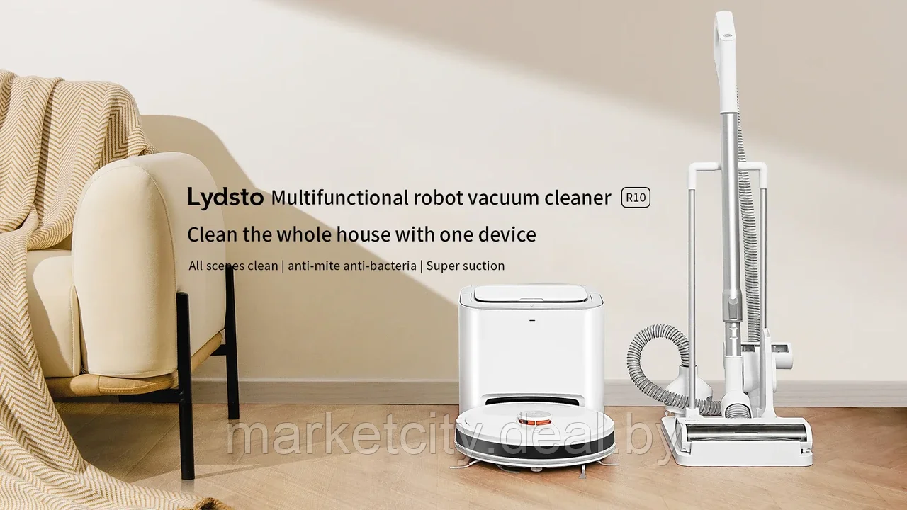 Робот Lydsto Multifunctional Robot Vacuum Cleaner R10 - фото 4 - id-p224511609