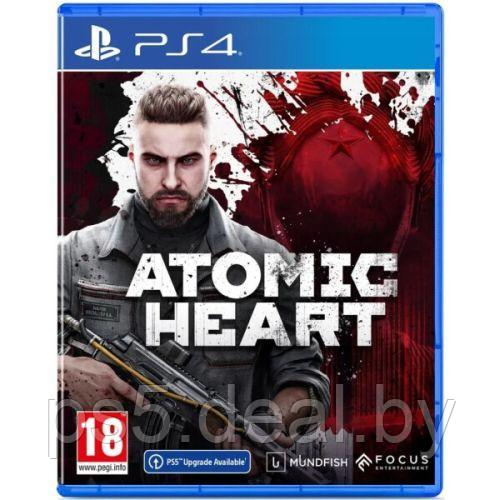 PS4 Уценённый диск обменный фонд Atomic Heart для PlayStation 4 / Атомик Харт ПС4 / Атомное сердце - фото 1 - id-p224511712
