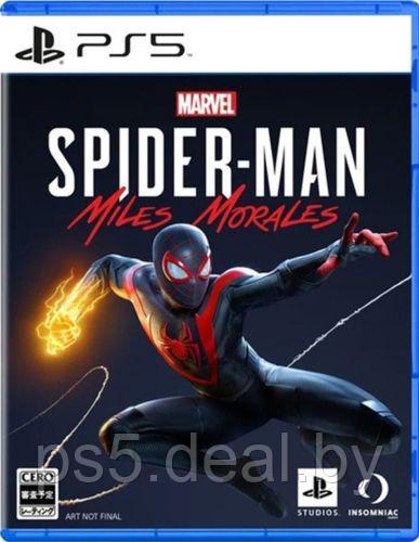 Уцененный диск - обменный фонд Marvel's SpiderMan Miles Morales для PlayStation 5 / Человек Паук Майлз Моралес - фото 1 - id-p224511715