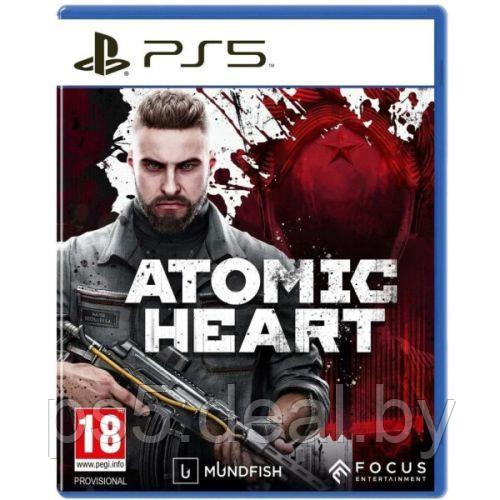 Уцененный диск - обменный фонд Atomic Heart для PlayStation 5 / Атомик Харт ПС5 / Атомное сердце - фото 1 - id-p224511716