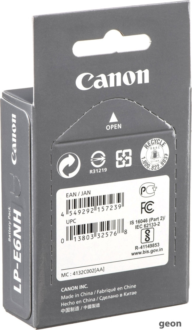 Аккумулятор Canon LP-E6NH - фото 3 - id-p224512266