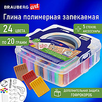 Глина полимерная запекаемая BRAUBERG ART, 24 цв*20 г, с аксессуарами