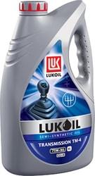 LUKOIL TM-5 75w-90 GL-5 (4л.) Моторное масло полусинтетическое - фото 1 - id-p224513917
