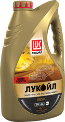 LUKOIL LUXE 5w-40 SN/CF (4л.) Моторное масло синтетическое