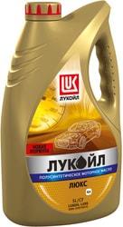 LUKOIL LUXE 10w-40 SL/CF (4л.) Моторное масло полусинтетическое - фото 1 - id-p224513922