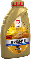 LUKOIL LUXE 5w-40 SL/CF (1л.) Моторное масло полусинтетическое - фото 1 - id-p224513925
