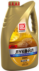 LUKOIL LUXE 5w-40 SL/CF (4л.) Моторное масло полусинтетическое