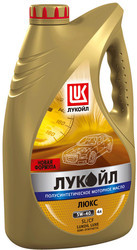 LUKOIL LUXE 5w-40 SL/CF (4л.) Моторное масло полусинтетическое - фото 1 - id-p224513926