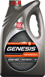 LUKOIL GENESIS ARMORTECH 5w-40 SN/CF (4л.) Моторное масло синтетическое