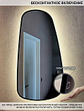 Зеркало EMZE Led Асимметричное с подсветкой и УФ-окантовкой 50x90 (черный), фото 2