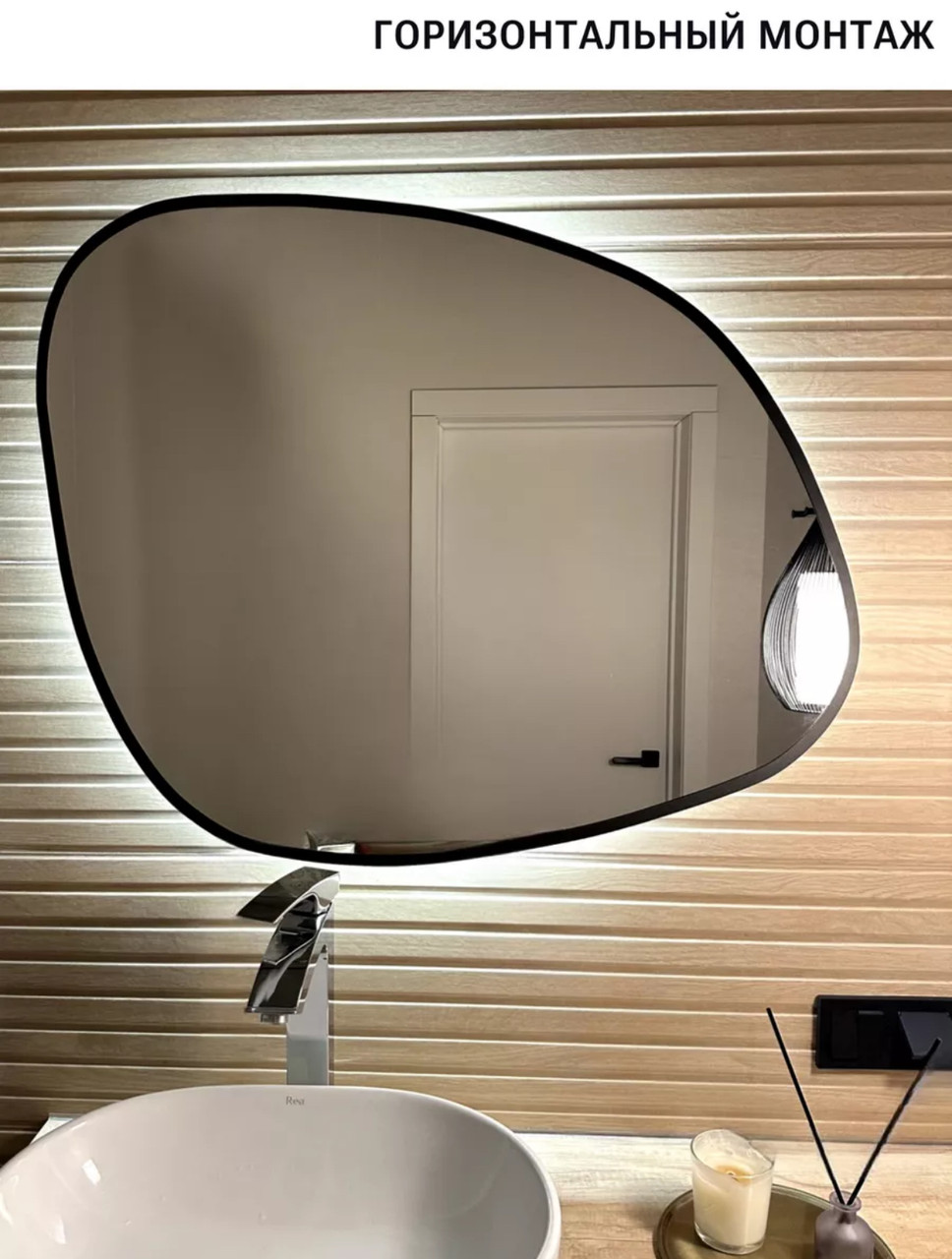 Зеркало EMZE Led Асимметричное с подсветкой и УФ-окантовкой 72x90 (черный) - фото 5 - id-p224513254