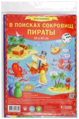 Игра-ходилка с фишками «Геодом» 59*42 см, «В поисках сокровищ. Пираты» - фото 2 - id-p224514980