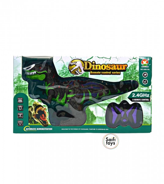 Интерактивная игрушка "Динозавр" - фото 1 - id-p224515416