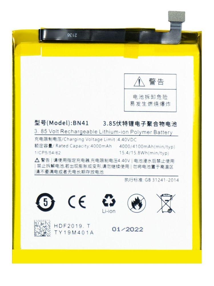 Аккумулятор (батарея) Amperin BN41 для телефона Xiaomi Redmi Note 4, 3.7В, 4000мАч - фото 1 - id-p224515526