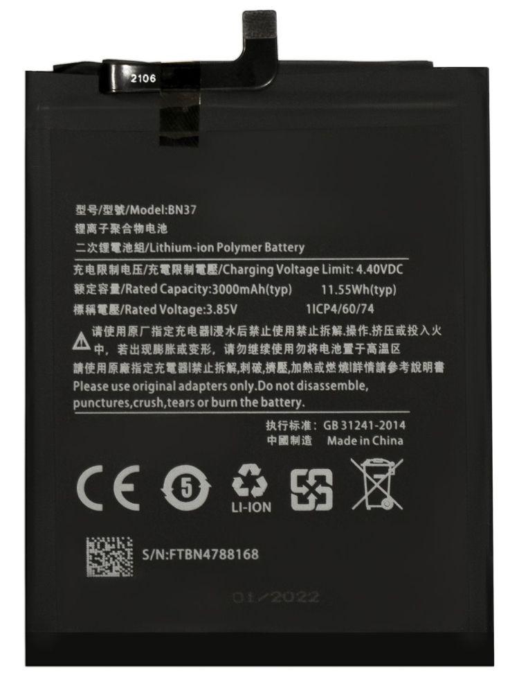 Аккумулятор (батарея) Amperin BN37 для телефона Xiaomi Redmi 6, 6A, 3000мАч - фото 1 - id-p224515527