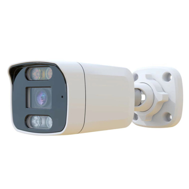 Видеокамера IP 2Mp Arsenal AR-I200L (2.8mm) - фото 1 - id-p224515636