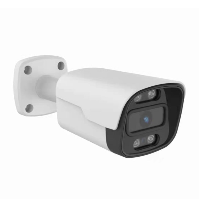 Видеокамера IP 2Mp Arsenal AR-I200 (3.6mm) - фото 1 - id-p224515640