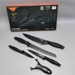 Набор кухонных ножей из нержавеющей стали 5 предметов Mercury Z pro-line MC-9269/ Подарочная упаковка - фото 1 - id-p224515709