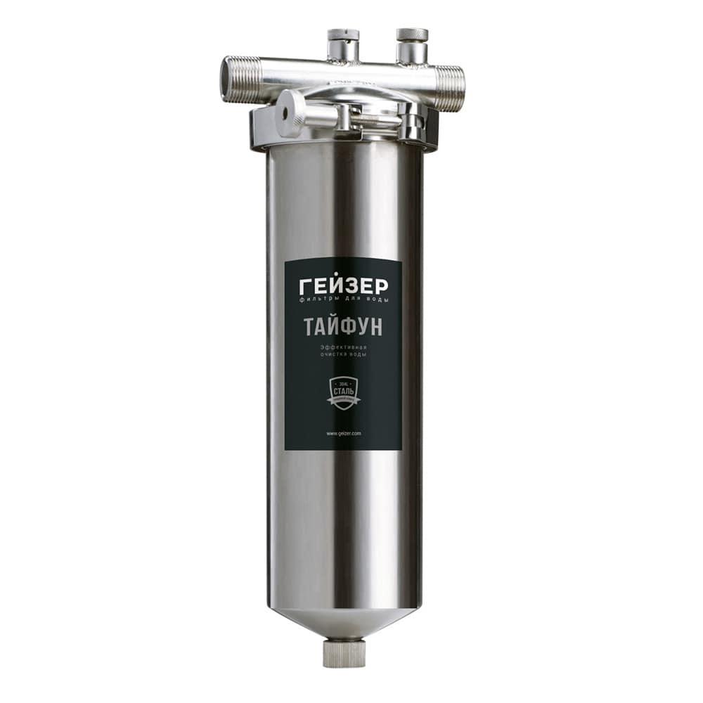Магистральный фильтр для очистки горячей воды 1/2" Гейзер-Тайфун 10SL (без картриджа) - фото 1 - id-p224515771