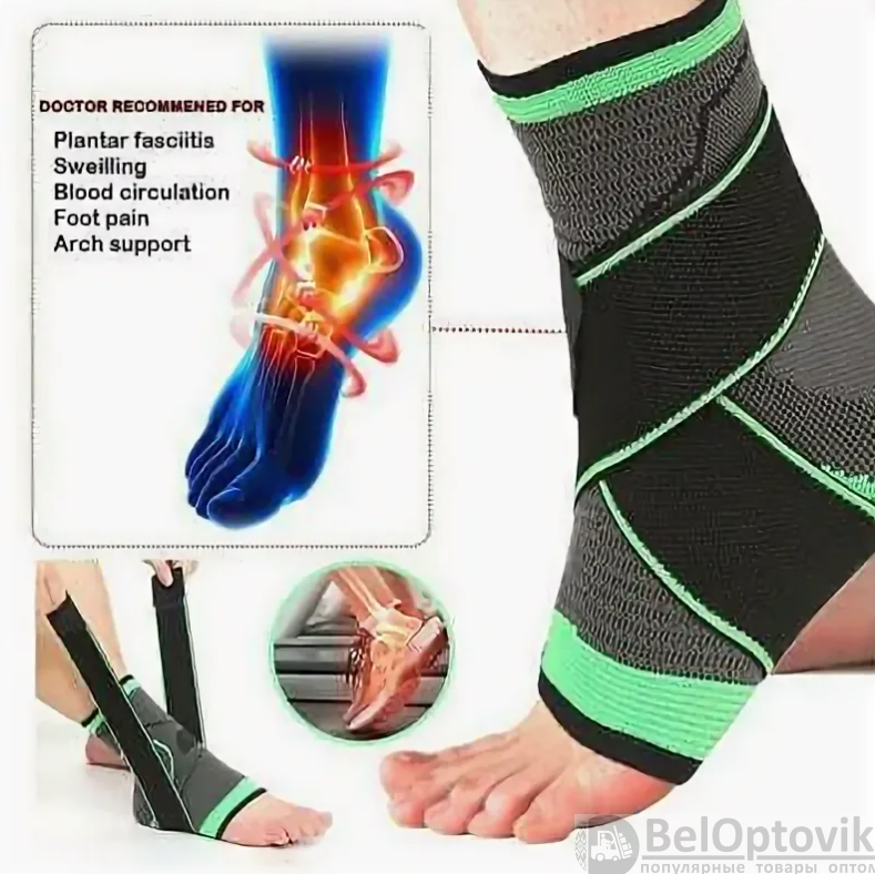 Голеностоп (Бандаж голеностопного сустава) Pressurized support ankle неопреновый с фиксирующим ремнем (1шт.) - фото 6 - id-p224515717