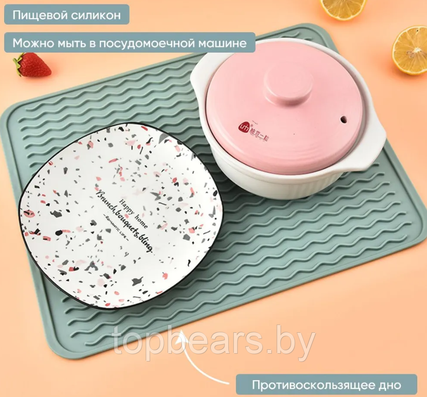 Коврик силиконовый для сушки посуды 40х30 см. Персиковый - фото 8 - id-p224515930