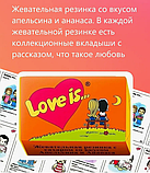 Набор жвачек Love is 10 штук / Жвачки с вкладышем, незабываемый вкус Кокос-ананас, фото 8