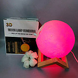 Увлажнитель (аромадиффузор) воздухаUSB MOON LAMP Humidifier 3D с функцией ночника880ml, фото 3