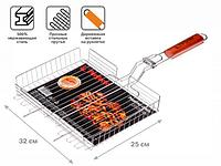 Решетка-гриль, 320x250 мм, нержавеющая сталь, деревянная ручка, PERFECTO LINEA (Изготовлена из 100%
