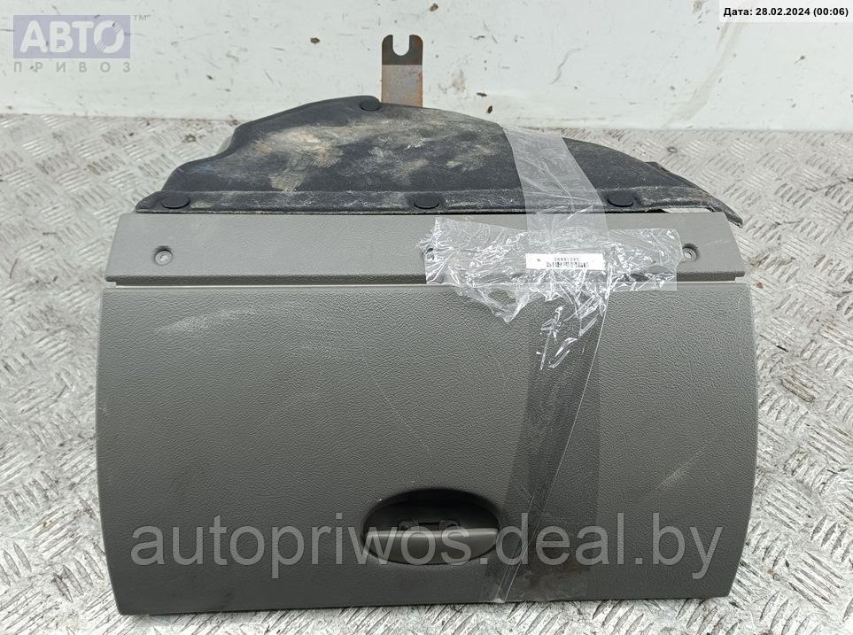 Бардачок Citroen Xsara Picasso - фото 1 - id-p224517164