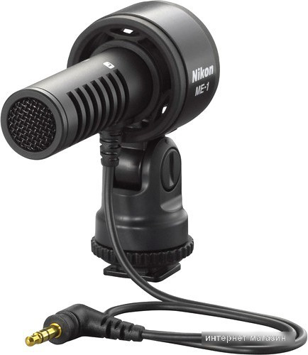 Микрофон Nikon ME-1 - фото 4 - id-p224503929