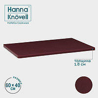 Доска профессиональная разделочная Доляна, 60×40 см, толщина 1,8 см, цвет коричневый