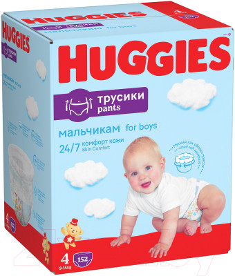 Подгузники-трусики детские Huggies 4 для мальчиков 9-14кг - фото 2 - id-p224397390