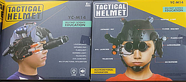 Детский тактический шлем  Детские шпионские гаджеты  Игровой набор для шпионов Шлем спецагента Шпиона YC-M14