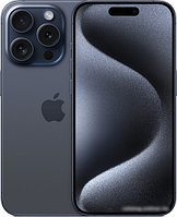 Смартфон Apple iPhone 15 Pro 512GB (синий титан)