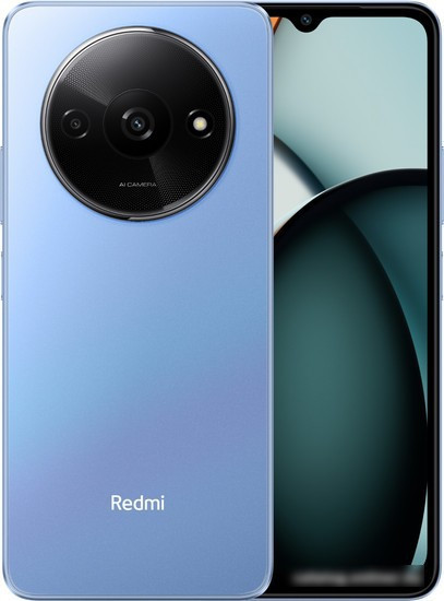 Смартфон Xiaomi Redmi A3 4GB/128GB международная версия (звездный синий) - фото 1 - id-p224521262