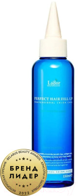 Филлер для волос La'dor Perfect Hair Fill-Up - фото 1 - id-p224522329
