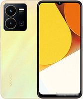 Смартфон Vivo Y35 4GB/64GB (рассветное золото)