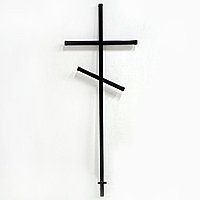 Крест металлический №6