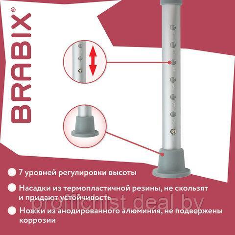 Стул сиденье прямоугольный ТИТАН для купания в душе/ванной регулировка высоты ножек под любой рост BRABIX - фото 2 - id-p224528760