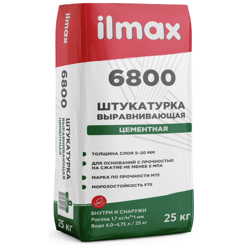 Ilmax 6800  (25кг) (более 5мм) растворная смесь сухая штукатурная для наружных работ (0,63мм)