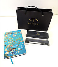 Подарочный набор ручка роллер Parker Vector Standart White + ежедневник А5 «Van Gogh» + пакет
