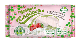 Зефир  "Умные Сладости", "Клубника со сливками", со стевией, 50гр