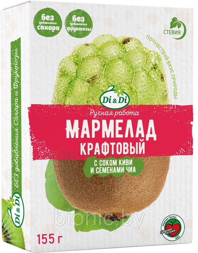 Мармелад «Di&Di» крафтовый желейно-формовой с соком киви и семенами чиа, 155г