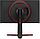 Игровой монитор LG UltraGear 27GP750-B, фото 2