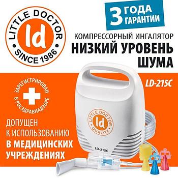 Ингалятор компрес. LD- 215C